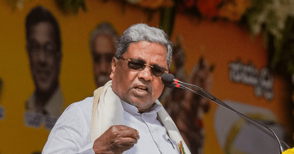 Hijab ban not lifted yet Siddaramaiah s Uturn within 24 hours
